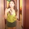 avathecado4