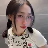 bbibi45