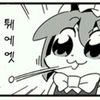 todobo9