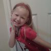 rylieniemann