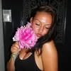 itx..ema
