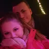 rebeccaluker
