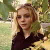 keira.struhl
