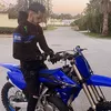urfavdrip