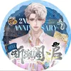 𝑇.普普PU🥦ᴿᶻ