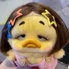 thuuienh