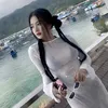 LAN Nèee