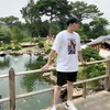 vn.nam93p