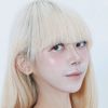 Aralya 아랄야