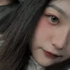 kasangisme