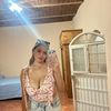 inezcuriel