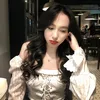 minebbyboo