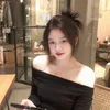 myhau_ne