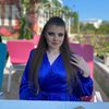 Adina Maria