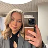 smarrigt