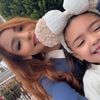 beatriceareyes