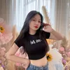 navii_thao19
