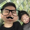 A chym pé e vội che pím