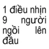 caithudangiun