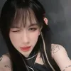 mitiismyalias