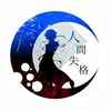 takayuki_0731