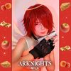 narikicosplay