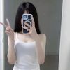 บีบิว