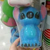 ekaawaii