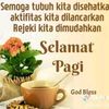sarahhajar3