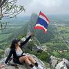 เฉยได้ยัง- -