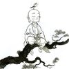 BONSAI ART