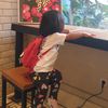 nyiittt