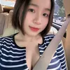Dạ Thảo