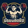 arluaaa_rpg24