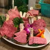 厚タン