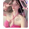 bj_seoyi