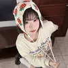 玥見🤓