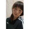 愛哭👻