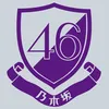 nogizaka46_tiktok11