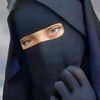 معلمة القرآن