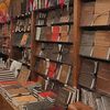 Huas Library