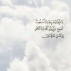 zainabsophy