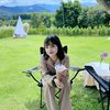 ไอแอม ◡̈  ♡