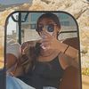 lanamatar_