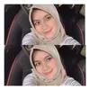 nabillaalrhm