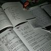 aditia_rh