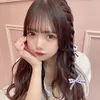 ツ