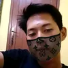 kurniawan1234567