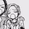 umiaino