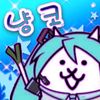 yumei_daichi